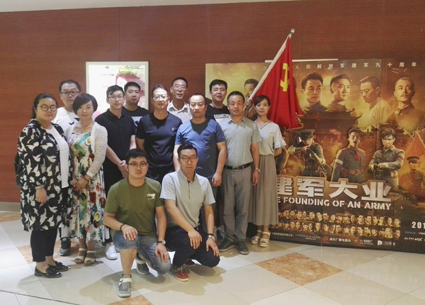 科技重塑軍威，智能引領(lǐng)未來，最新建軍大業(yè)動態(tài)展望