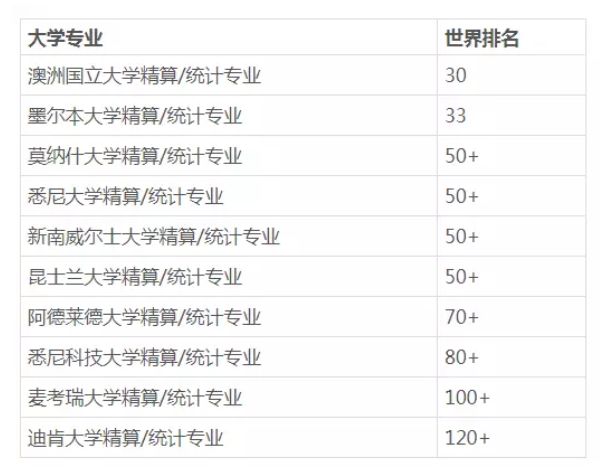 ＂0149400cσm查詢,澳彩資料＂的：專業(yè)數(shù)據(jù)點明方法_專屬版6.90