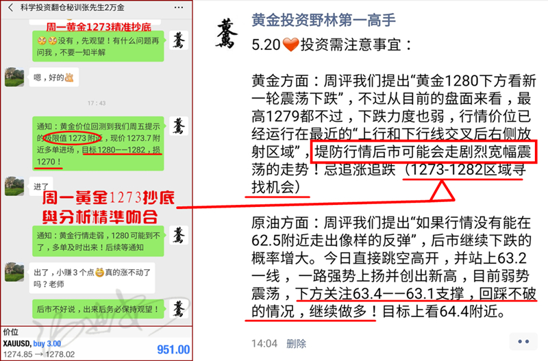 ＂2024澳門天天開好彩精準24碼＂的：擔保計劃執(zhí)行法策略_掌中寶7.66