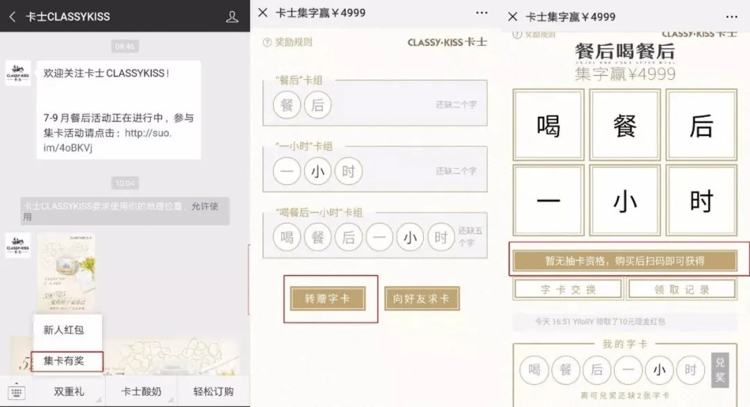 ＂管家最準一碼一肖100＂的：持續(xù)性實施方案_觸控版2.12