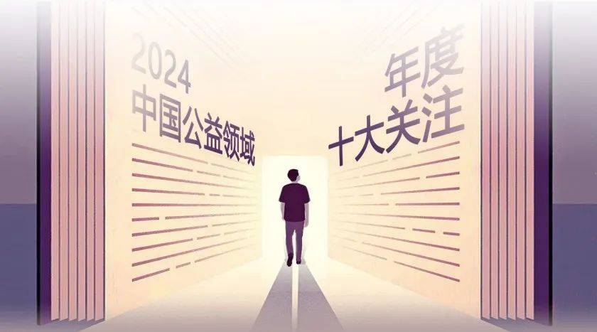 2025年度社會(huì)熱點(diǎn)展望，高科技產(chǎn)品的革新之旅。