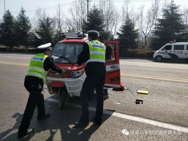 運(yùn)城車禍背后的溫馨故事最新報(bào)道