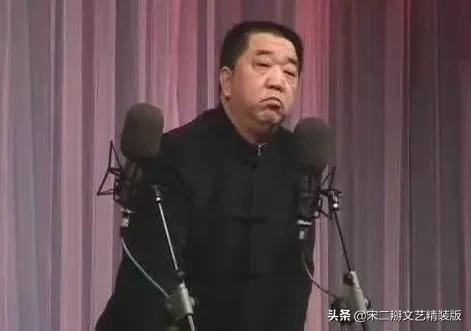 相聲大師侯寶林的傳奇人生與無盡笑聲，一生奉獻笑壇的璀璨篇章