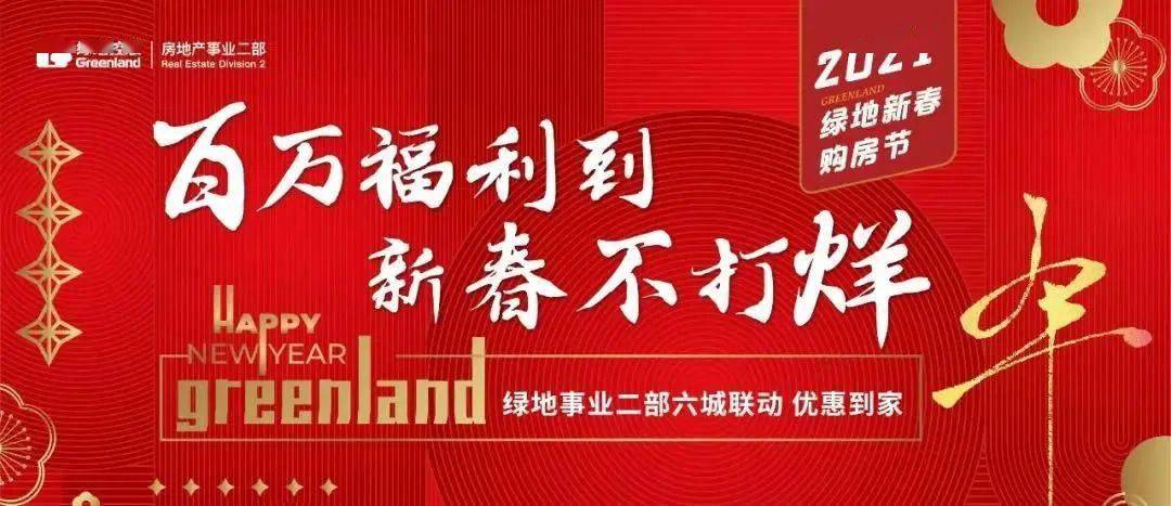 ＂2004新澳門天天開好彩大全正版＂的：穩(wěn)健設(shè)計策略_目擊版3.66