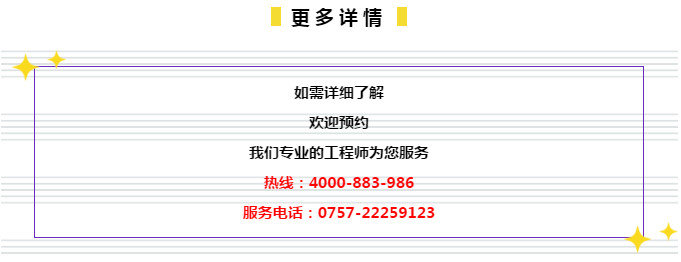 ＂2024年新奧正版資料免費(fèi)大全159期管家婆＂的：全盤細(xì)明說明_解謎版6.74