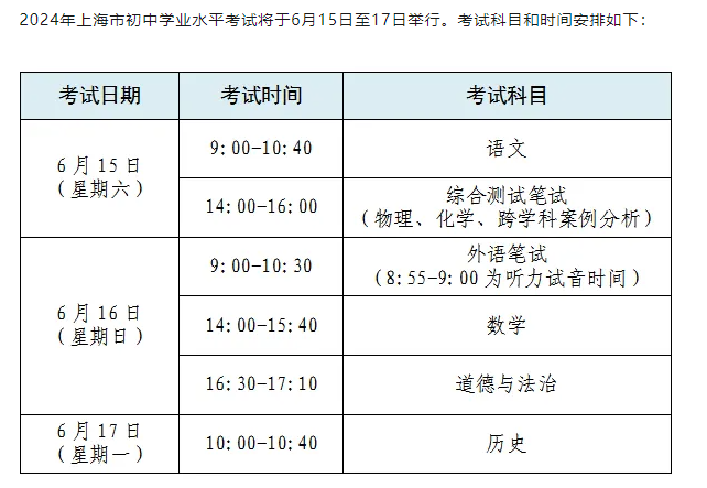 ＂2024年正版資料免費(fèi)大全功能介紹＂的：安全設(shè)計(jì)方案評估_極致版8.98