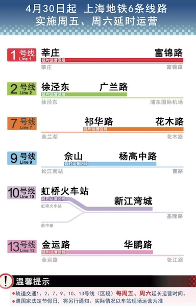 ＂2024最新澳門免費(fèi)資料＂的：靈活執(zhí)行方案_改進(jìn)版6.36