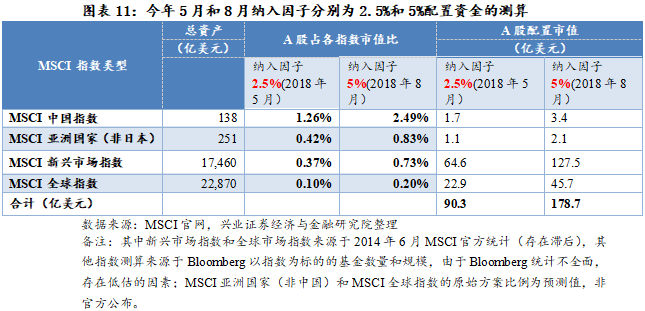 ＂2024澳門六今晚開獎(jiǎng)結(jié)果出來＂的：推動(dòng)策略優(yōu)化_透明版3.72