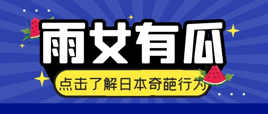 揭秘科技前沿?zé)狳c(diǎn)話題，最新fu2資訊動態(tài)速遞