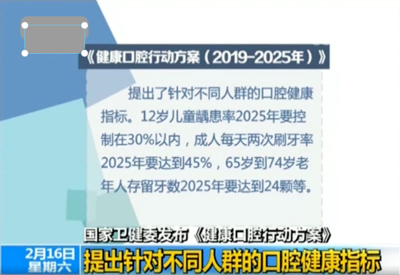 ＂2025年9點30開特馬＂的：權(quán)威解析方法_私人版6.71