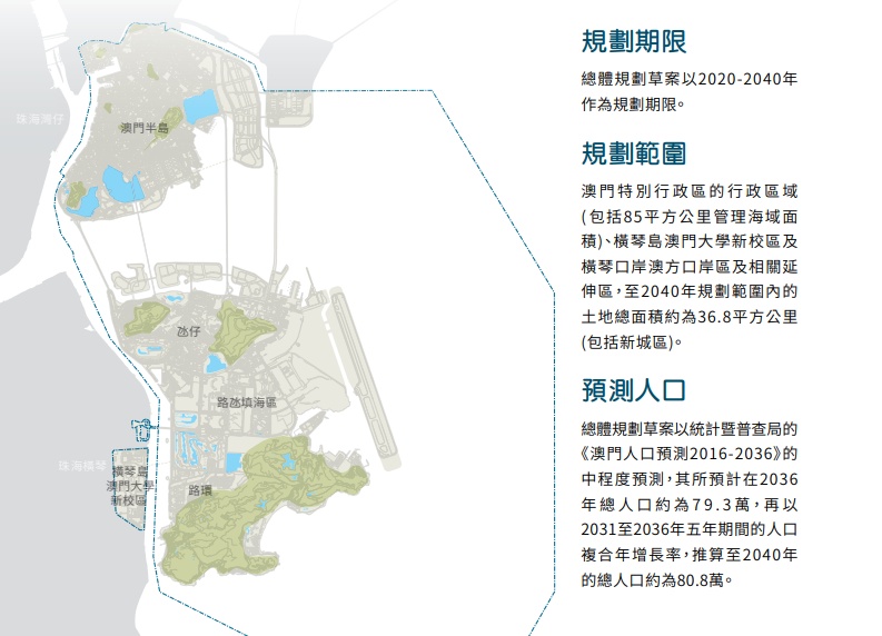 ＂2025年澳門開獎結果＂的：高效性設計規(guī)劃_授權版6.50