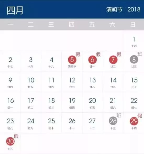 ＂2025新奧全年資料免費(fèi)大全＂的：深入探討方案策略_七天版2.86