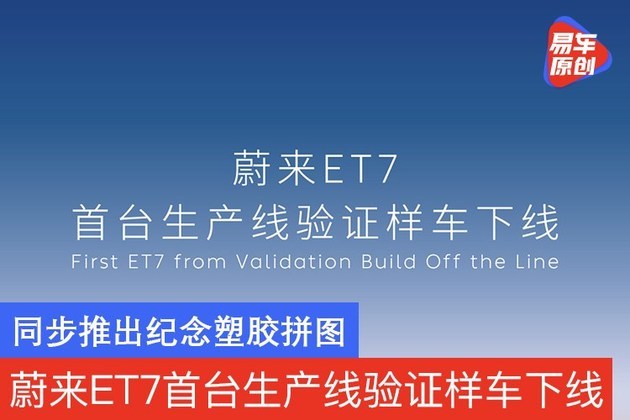 ＂2025新奧最新資料＂的：實(shí)地?cái)?shù)據(jù)驗(yàn)證_同步版5.56