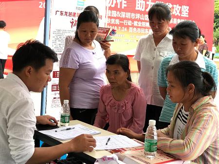 田東縣招聘信息更新，探索自然美景之旅，尋找內(nèi)心平靜之旅的職場與心靈之旅