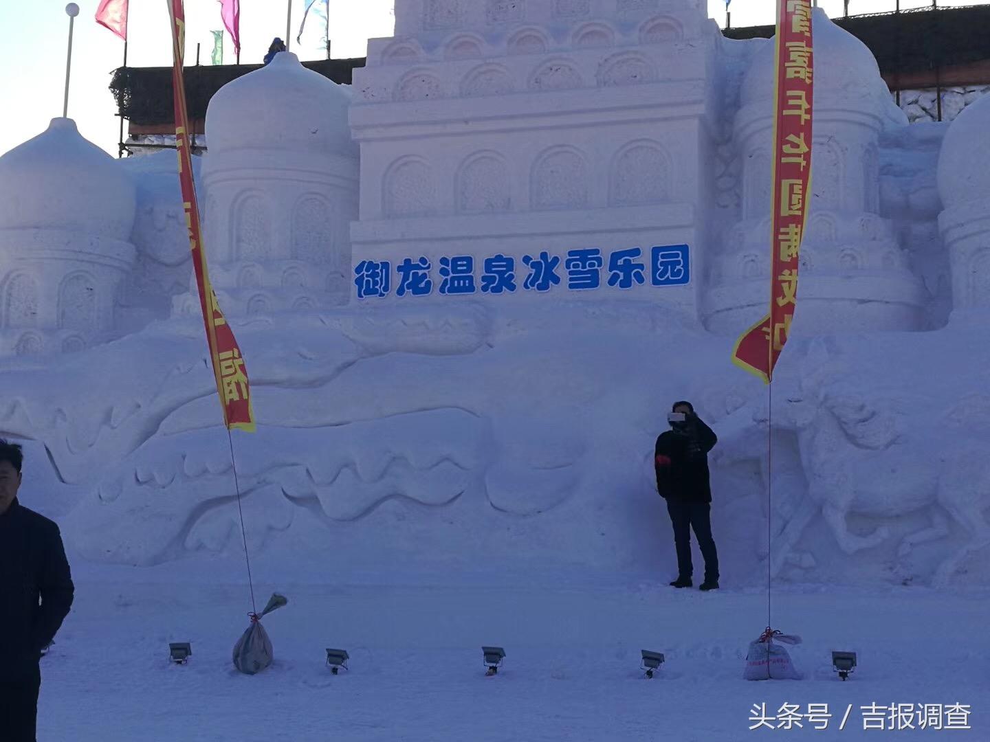 御龍在天豪華禮包揭秘，自然美景探索之旅開啟