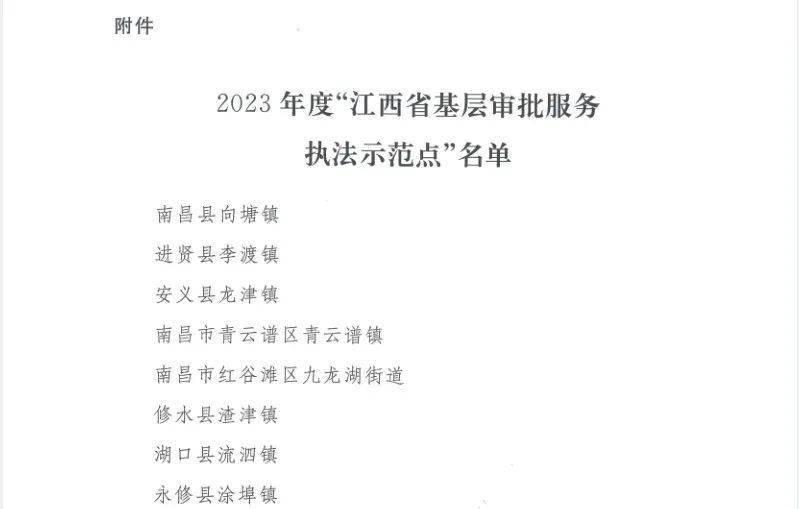 ＂2025新澳資料大全＂的：租賃決策資料_跨平臺版7.50