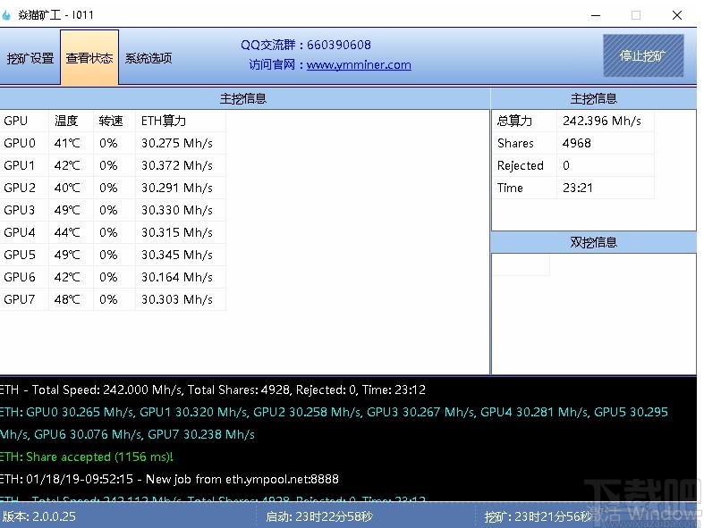 MNCC77官方網(wǎng)站，學(xué)習(xí)變化的力量，鑄就自信與成就感的源泉