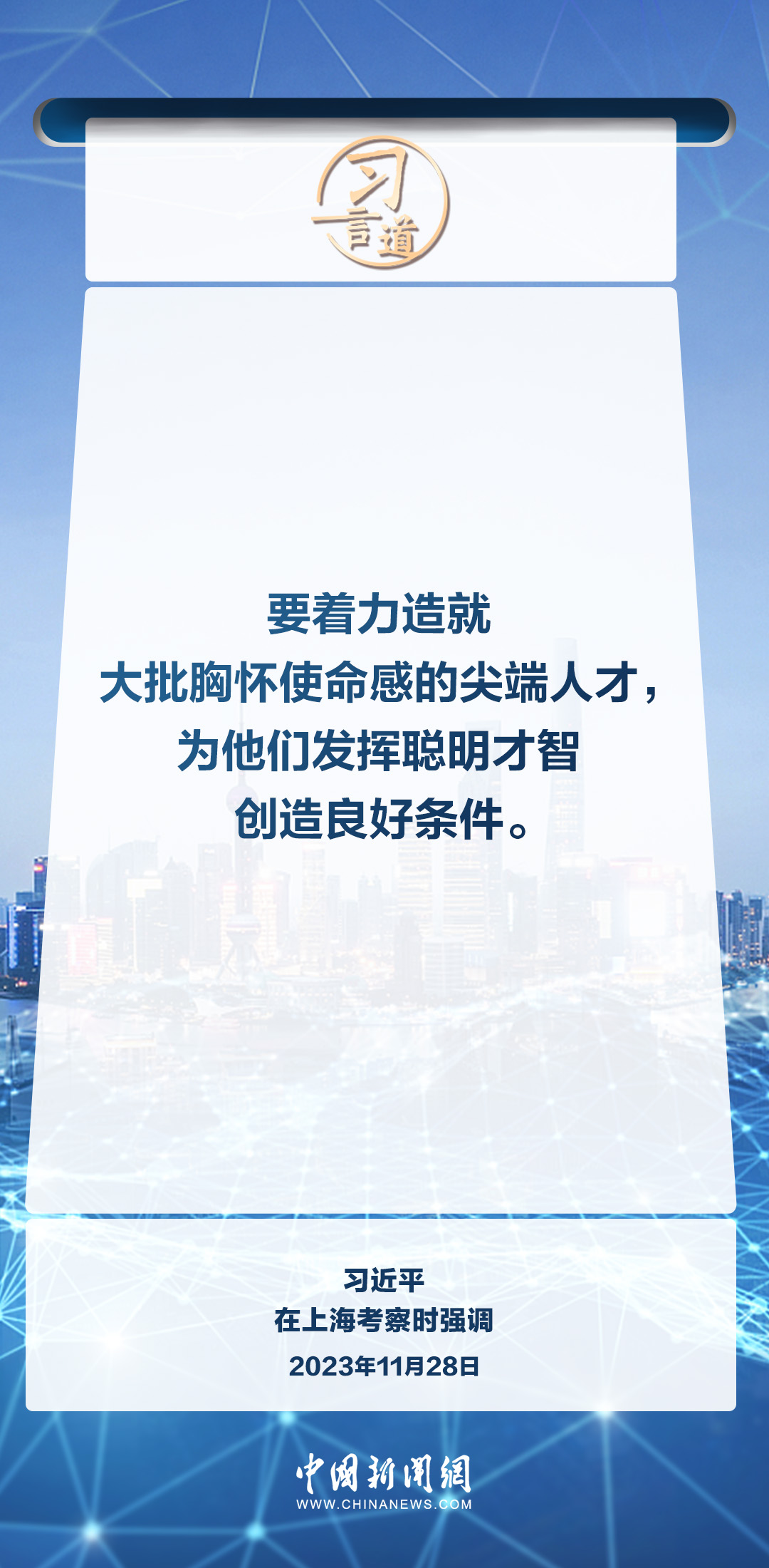 ＂2025新澳門開獎結果記錄＂的：航空宇航科學與技術_遠光版3.88