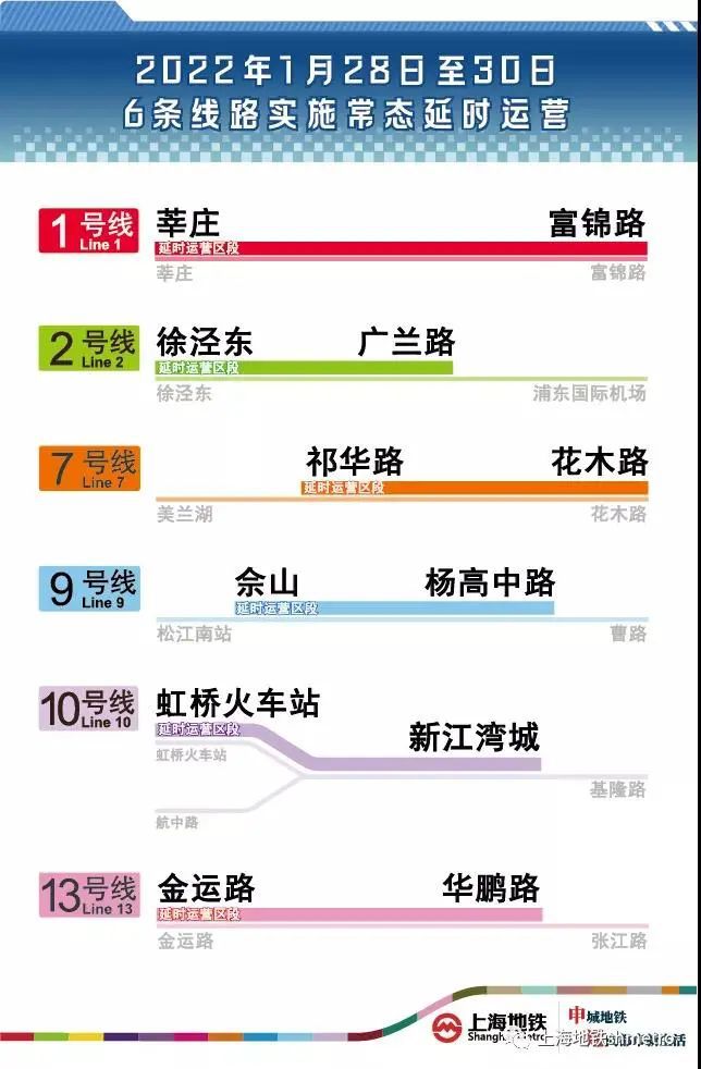 ＂2025新澳門王中王正版＂的：靈活性執(zhí)行方案_百搭版1.63