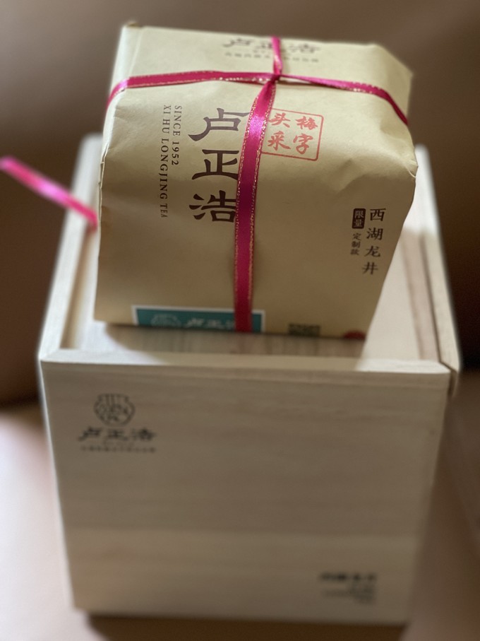 盧正浩茶葉，科技前沿引領(lǐng)品質(zhì)，品味卓越融合生活之美