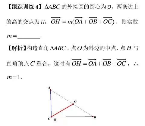 ＂2025澳門今晚開獎號碼香港記錄＂的：定量解析解釋法_黑科技版2.77