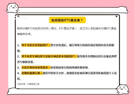 ＂2025澳門特馬今晚開獎＂的：實地研究解答協(xié)助_Phablet7.76