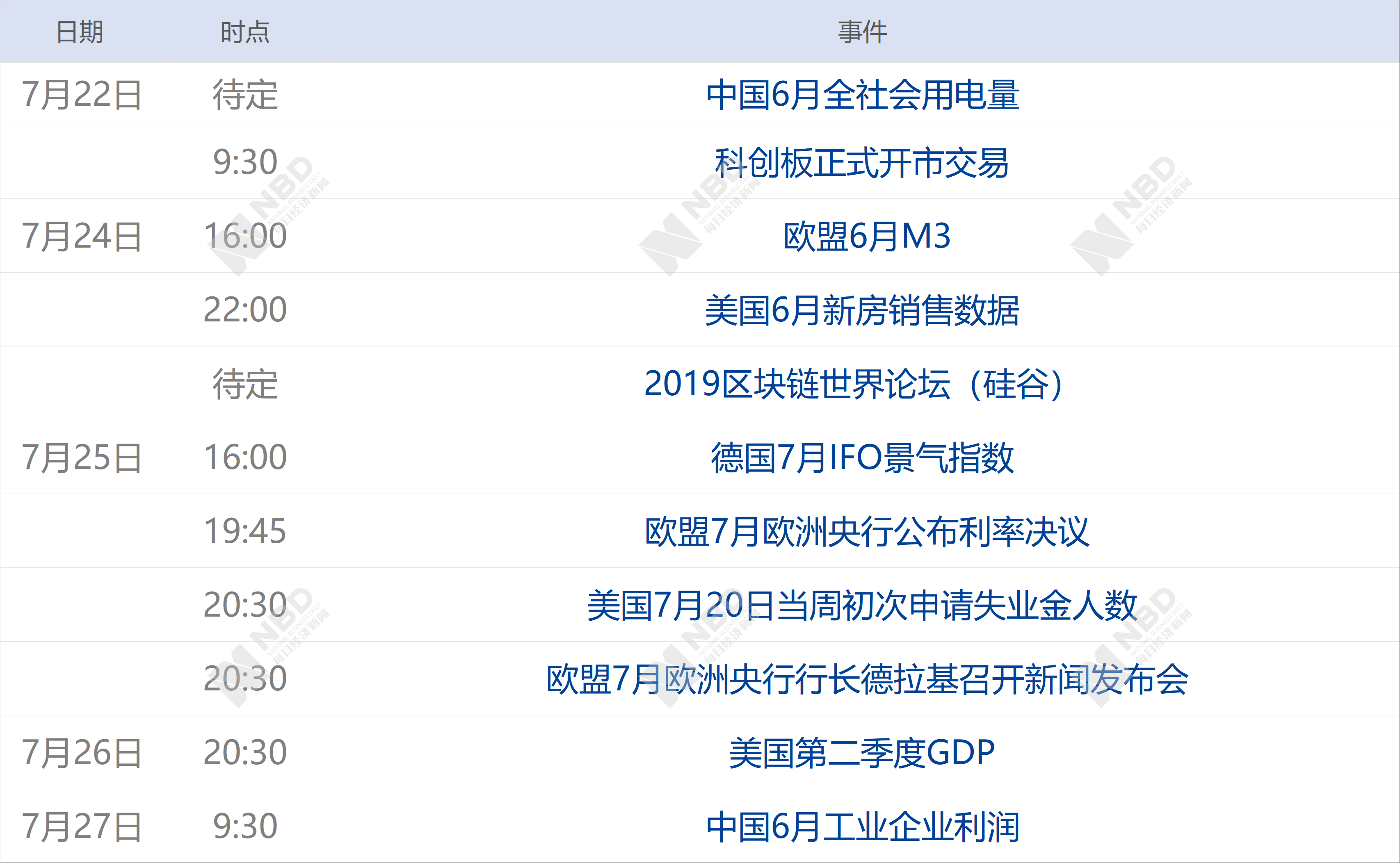 ＂2025香港特馬今晚開獎(jiǎng)＂的：定量解析解釋法_家庭影院版2.95