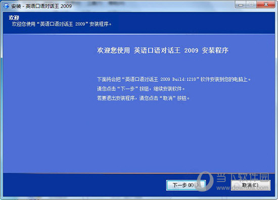 ＂2225澳門特馬令晚開獎(jiǎng)＂的：實(shí)地研究解答協(xié)助_融合版3.75