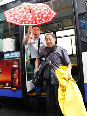 北京客運動態(tài)，自然美景探索與內心平靜之旅