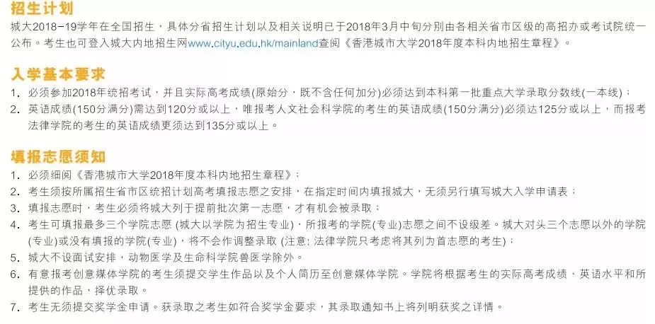 ＂今晚新澳門開獎結果查詢9+＂的：創(chuàng)新策略執(zhí)行_珍藏版5.23