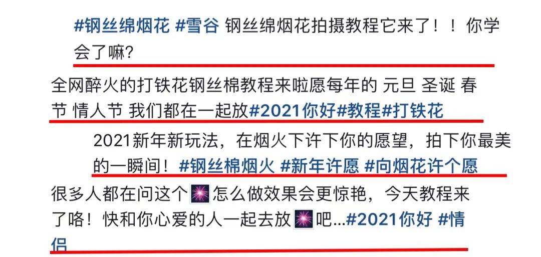 ＂今晚澳門特馬開什么號碼342＂的：安全設(shè)計解析說明法_習(xí)慣版8.87