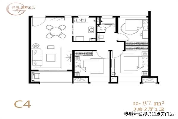 2025年1月 第124頁(yè)