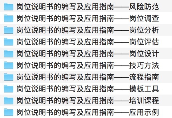 ＂新奧天天開獎(jiǎng)資料大全600tKm＂的：策略規(guī)劃_穩(wěn)定版2.32