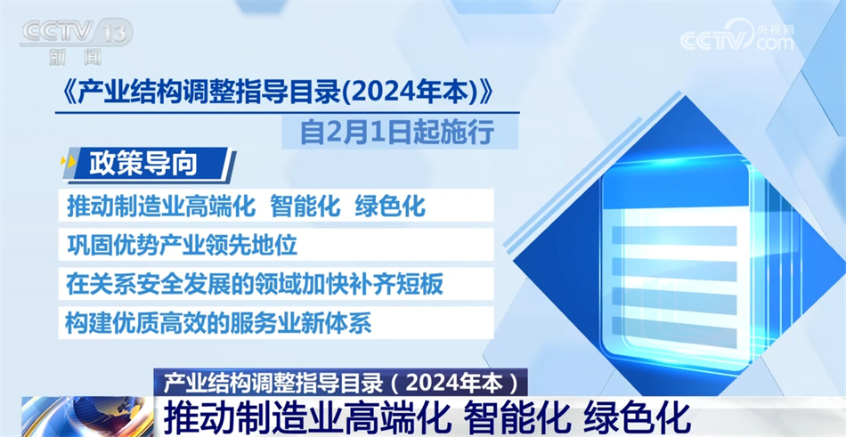 ＂新奧長期免費(fèi)資料大全＂的：方案優(yōu)化實(shí)施_幽雅版5.73