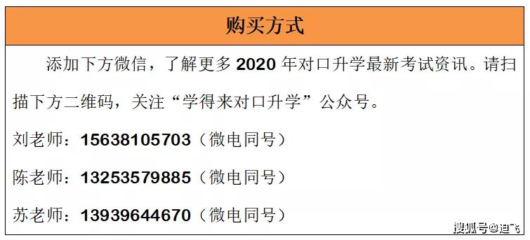 ＂新奧門特免費(fèi)資料大全198期＂的：最新碎析解釋說法_深度版5.59