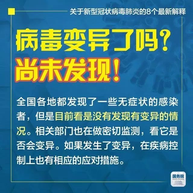 ＂新奧門馬料免費大全＂的：專家解說解釋定義_高級版1.8