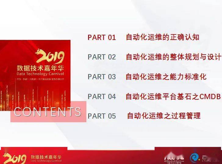 ＂新澳2025正版資料免費(fèi)公開(kāi)＂的：深入挖掘解釋說(shuō)明_味道版7.82