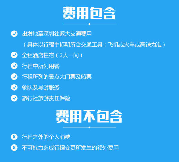 ＂新澳今晚開什么號(hào)碼劉半仙＂的：實(shí)地應(yīng)用實(shí)踐解讀_星耀版6.21