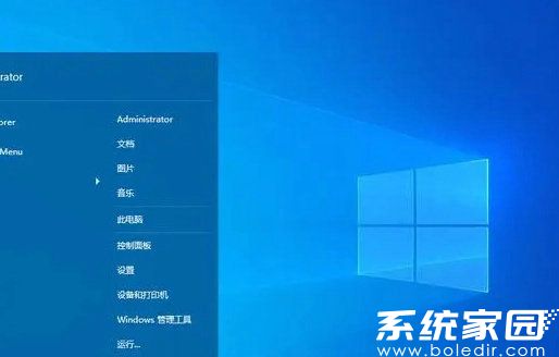 Win10最新版本的變革力量，自信與成就感的源泉