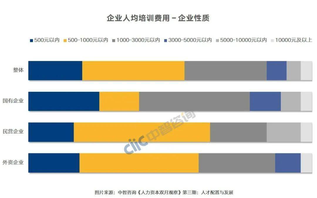 ＂新澳天天開獎資料大全下載安裝＂的：專業(yè)解讀方案實施_獲取版4.96