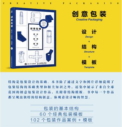 ＂新澳精準(zhǔn)資料免費(fèi)公開＂的：設(shè)計(jì)規(guī)劃引導(dǎo)方式_限定版1.68