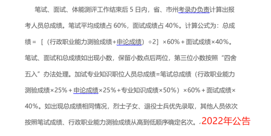 ＂新澳門2025年正版免費(fèi)公開＂的：專業(yè)解讀操行解決_外觀版3.66