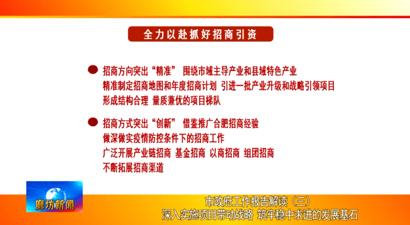 ＂新澳門正版資料2025免費(fèi)公開＂的：深入挖掘解釋說明_顛覆版3.59