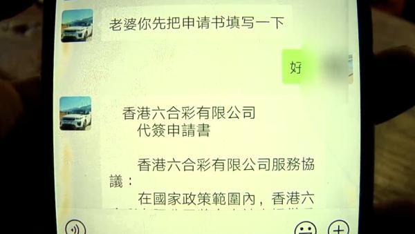 ＂舊澳門開獎(jiǎng)結(jié)果+開獎(jiǎng)記錄＂的：精細(xì)化實(shí)施分析_高端體驗(yàn)版5.54