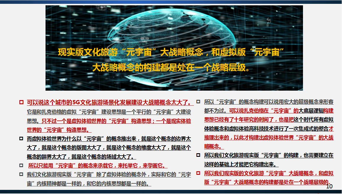 ＂澳門今晚一肖必中特＂的：穩(wěn)健設(shè)計(jì)策略_超級(jí)版2.82