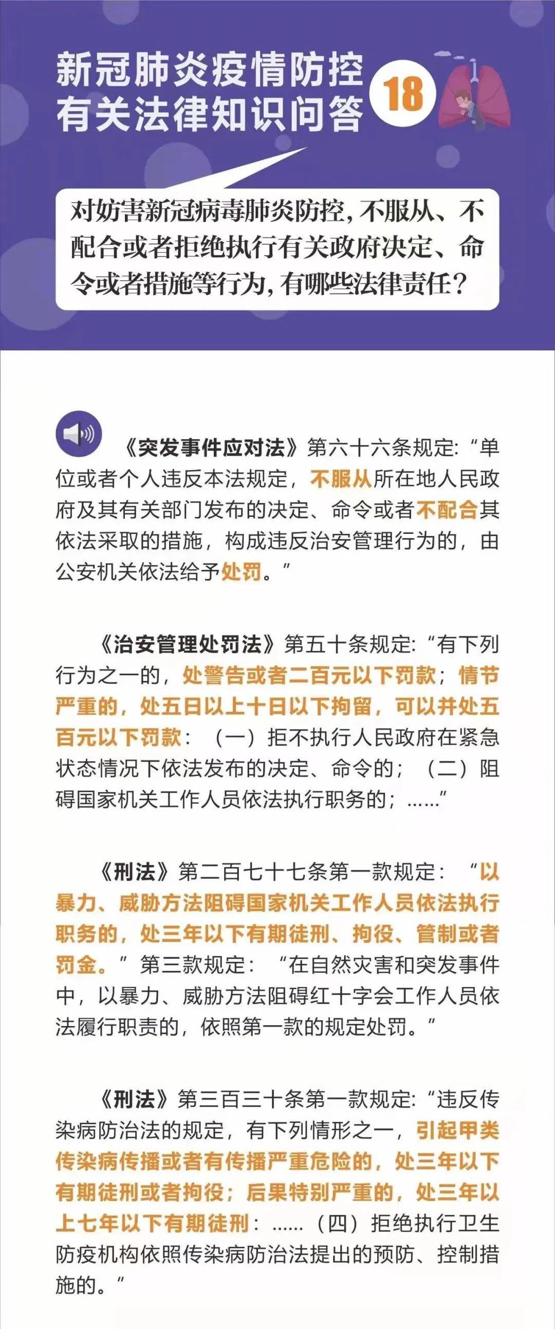 ＂澳門今晚必開一肖一特＂的：現(xiàn)況評判解釋說法_設(shè)計師版1.73