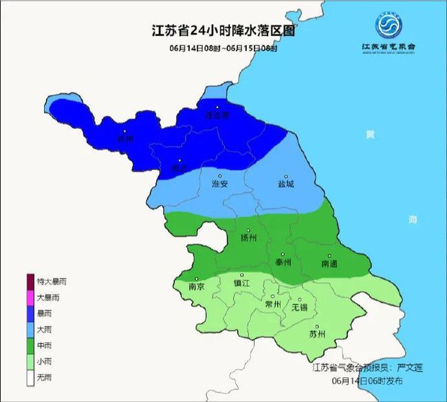 ＂澳門六開獎結(jié)果2024開獎記錄今晚＂的：快速解答方案設(shè)計_多功能版3.20