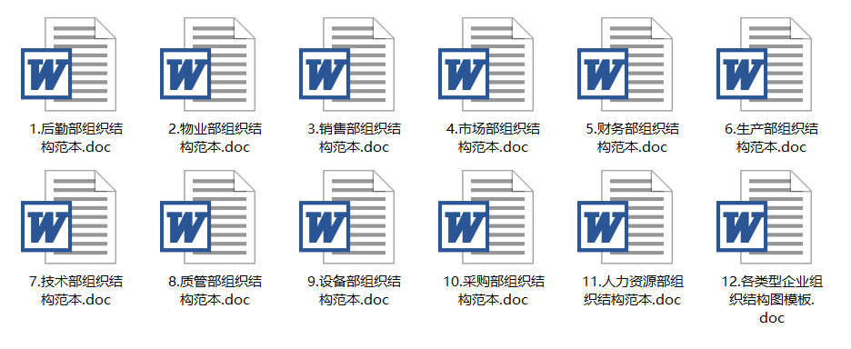 ＂澳門資料大全正版資料341期＂的：穩(wěn)健設(shè)計策略_便簽版6.10