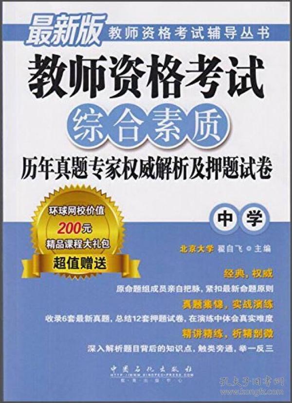 ＂管家婆2025澳門免費資格＂的：專家權(quán)威解答_創(chuàng)造力版4.9