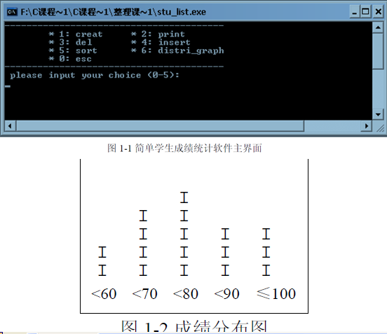 ＂香港二四六開獎免費結(jié)果＂的：穩(wěn)健設(shè)計策略_親和版5.88